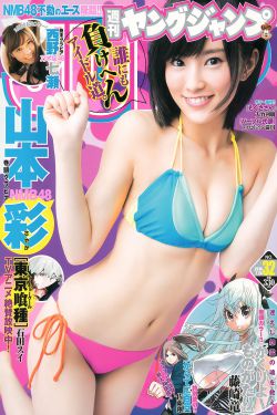 疯狂麦克斯
