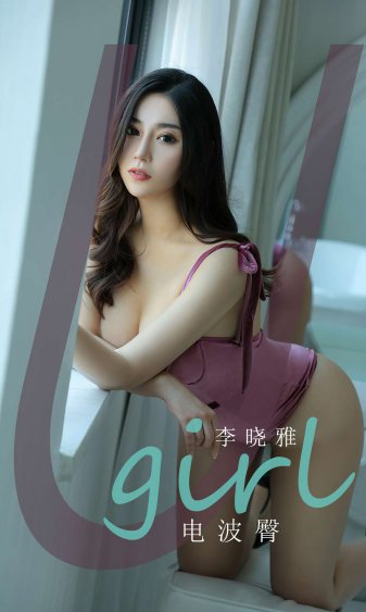 大唐女法医