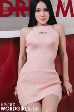 重生七零肥妻要翻身