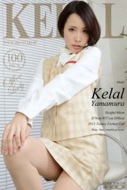 大龄剩女之顾氏长媳